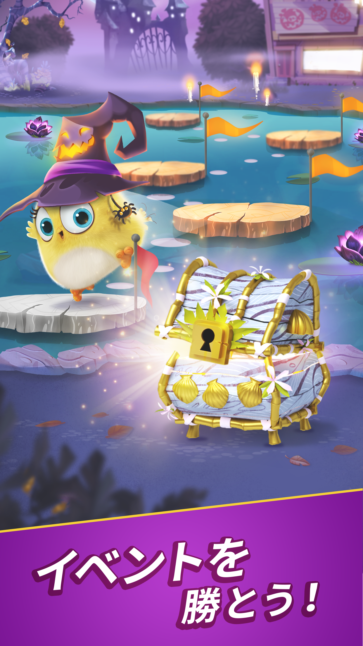 Angry Birds Match 3 ゲームのスクリーンショット