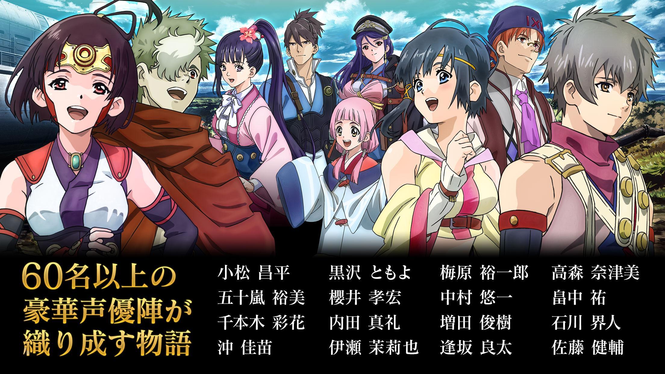 HD wallpaper: anime, short hair, Mumei, anime girls, Kabaneri of the Iron  Fortress | Wallpaper Flare
