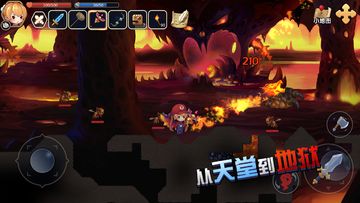 心灵方块 ภาพหน้าจอเกม