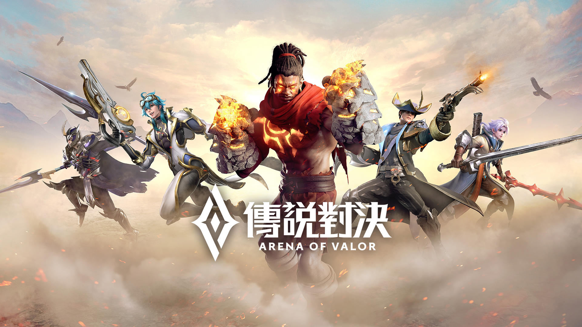 Banner of Garena 傳說對決：咒術迴戰聯動再開 