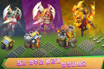 캐슬 크래시: 세계 지배자 ゲームのスクリーンショット