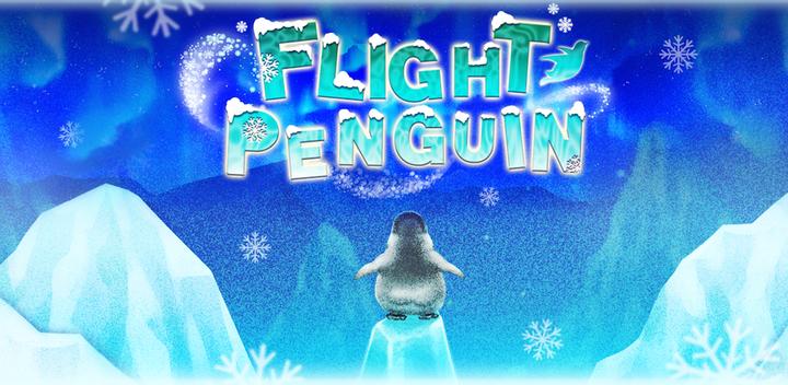 Banner of Flight Penguin 1.0.1