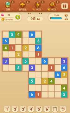 스도쿠 퀘스트 - 스도쿠 클래식 두뇌 게임 게임 스크린샷