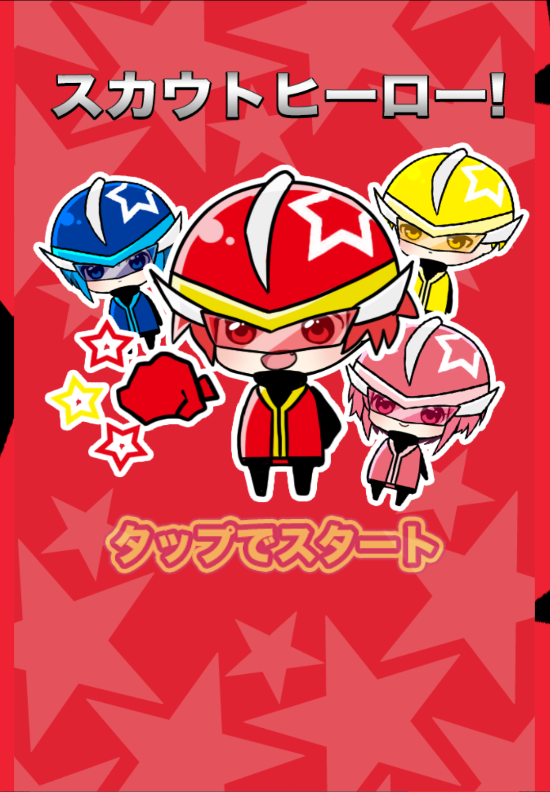 Scout Hero Game Screenshot