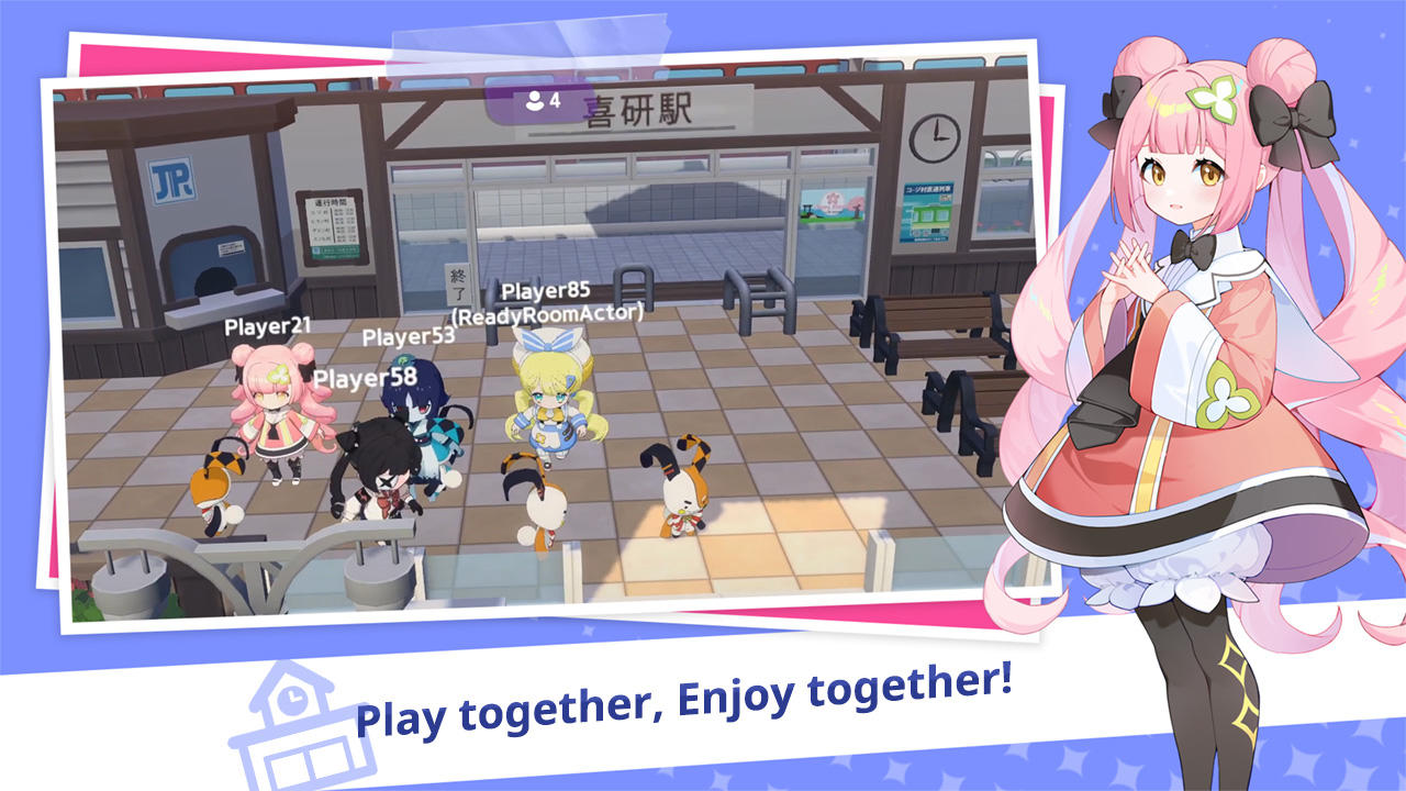 iLLANG Game Screenshot