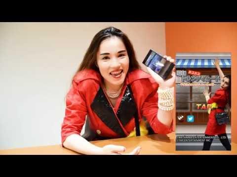 懐かしのトレンディカードガチャ 的影片截圖