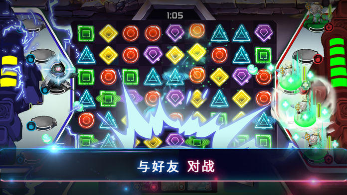 Screenshot of Kluno: 英雄之战
