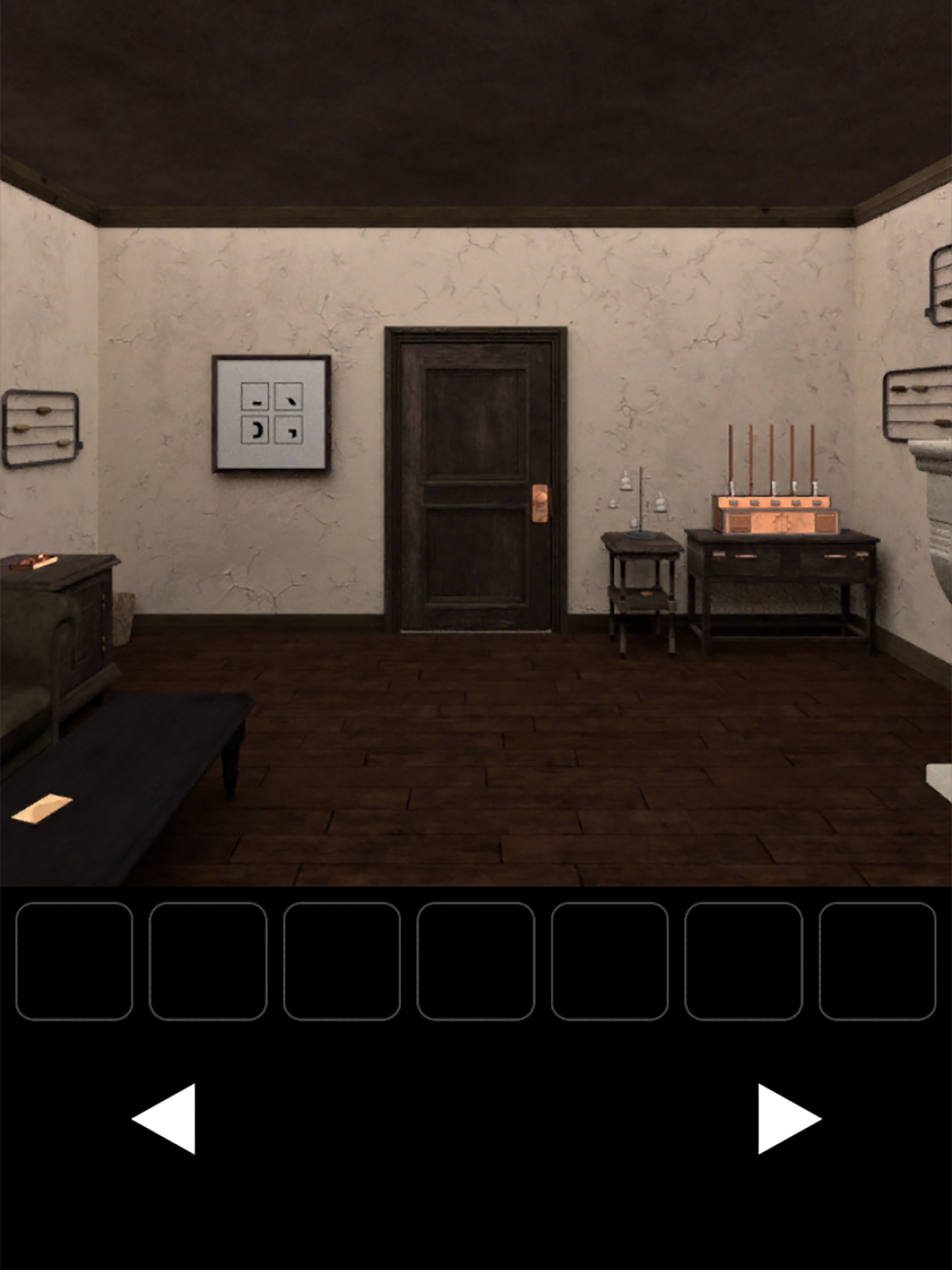 Untitled Escape 3 Game Screenshot