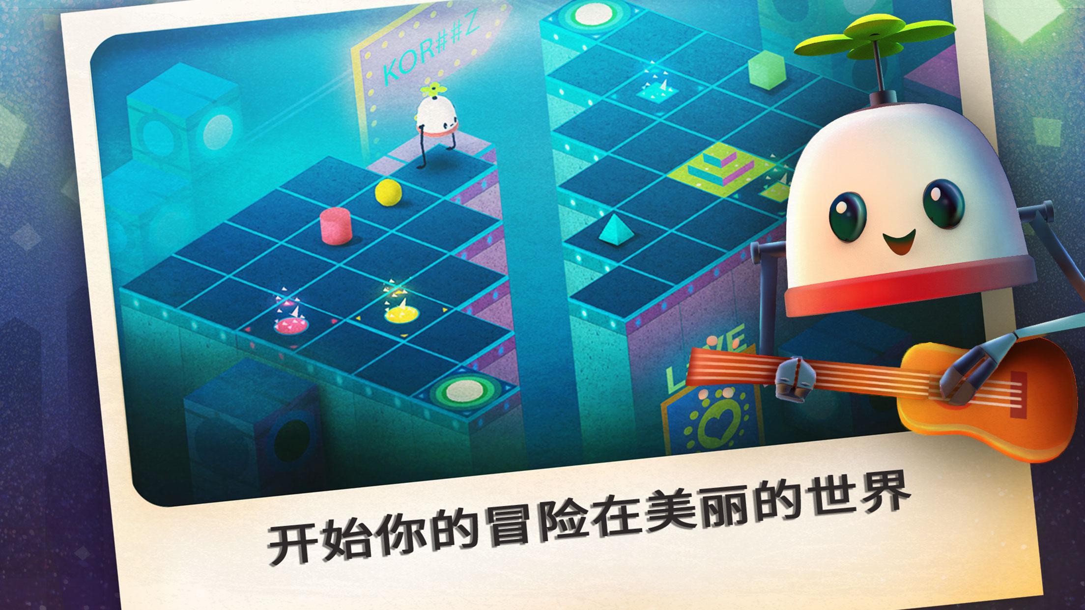 Roofbot Game Screenshot