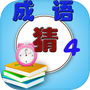 Icon of 
