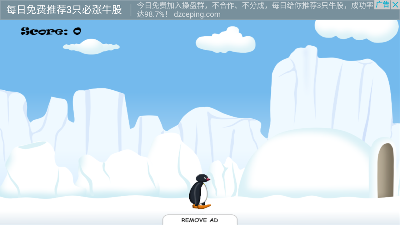 Pinguin Jump screenshot game