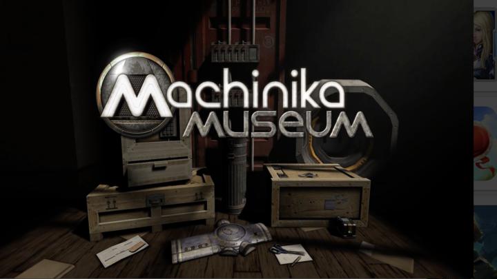 Banner of Machinika Museum 1.20.153