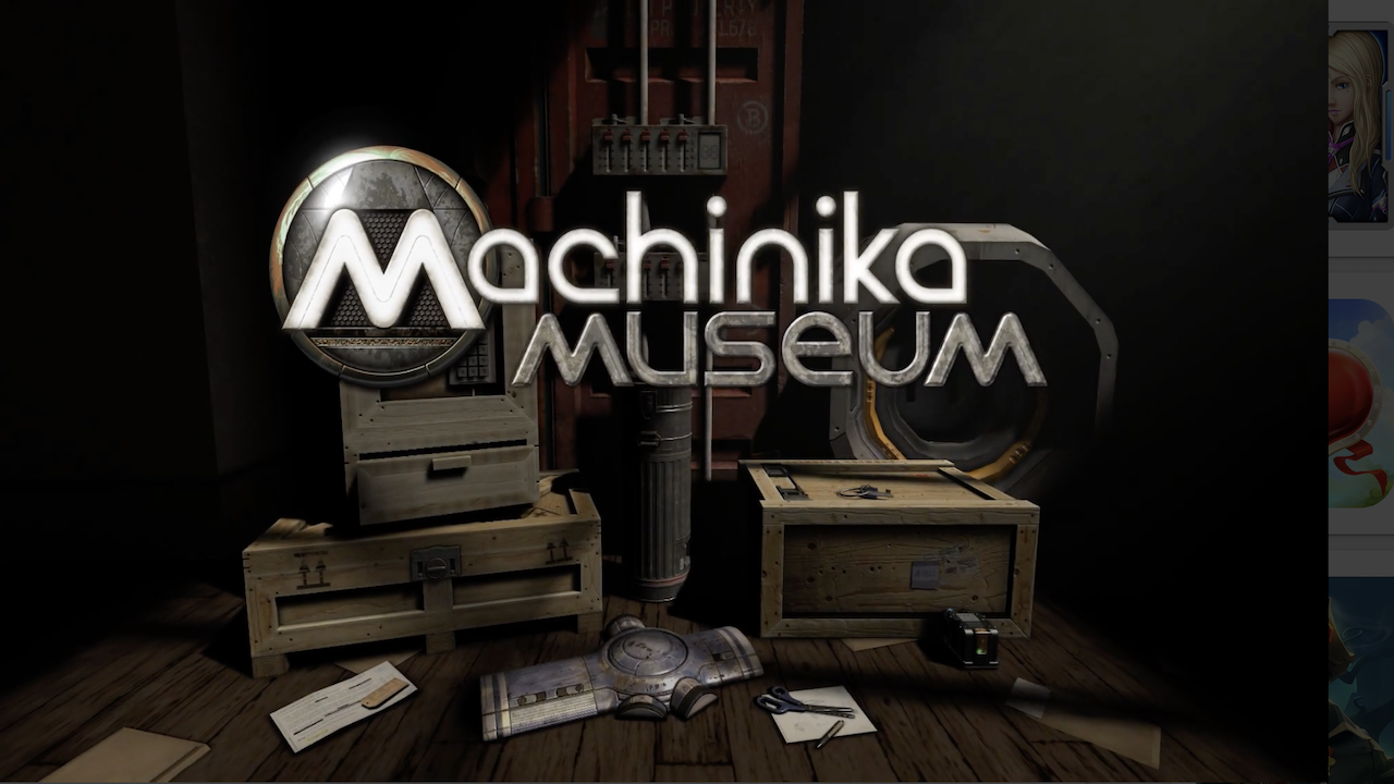 Banner of Machinika Museum 