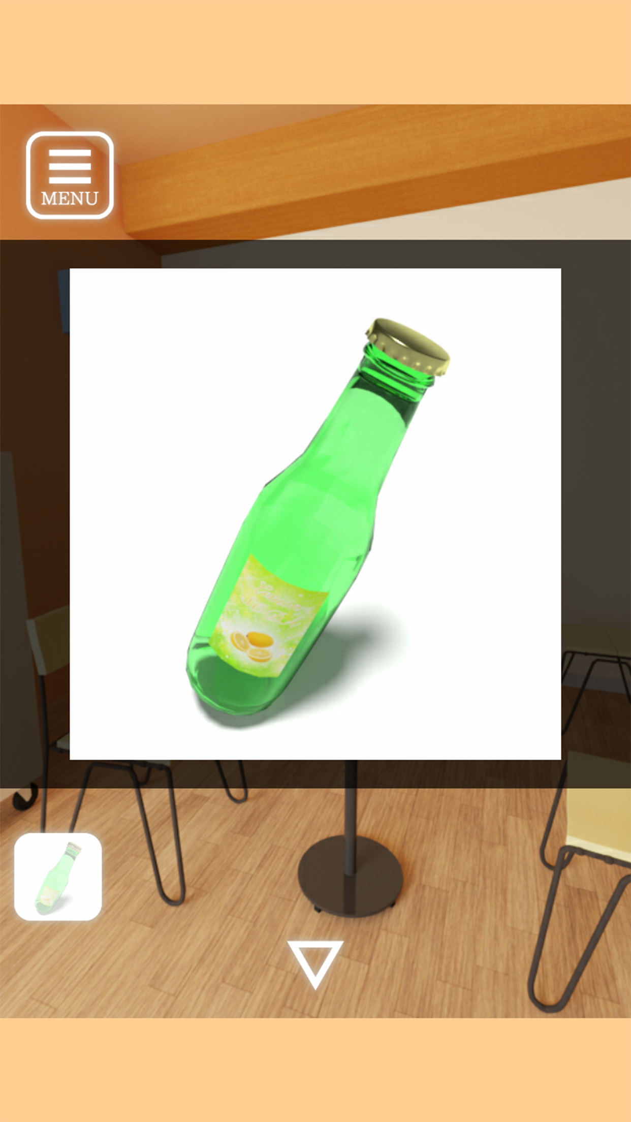 脱出ゲーム 岩盤浴 〜今日一緒に来たあなたへ〜 Game Screenshot