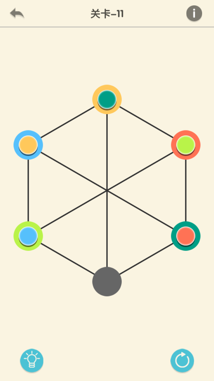 颜色迷阵 Game Screenshot