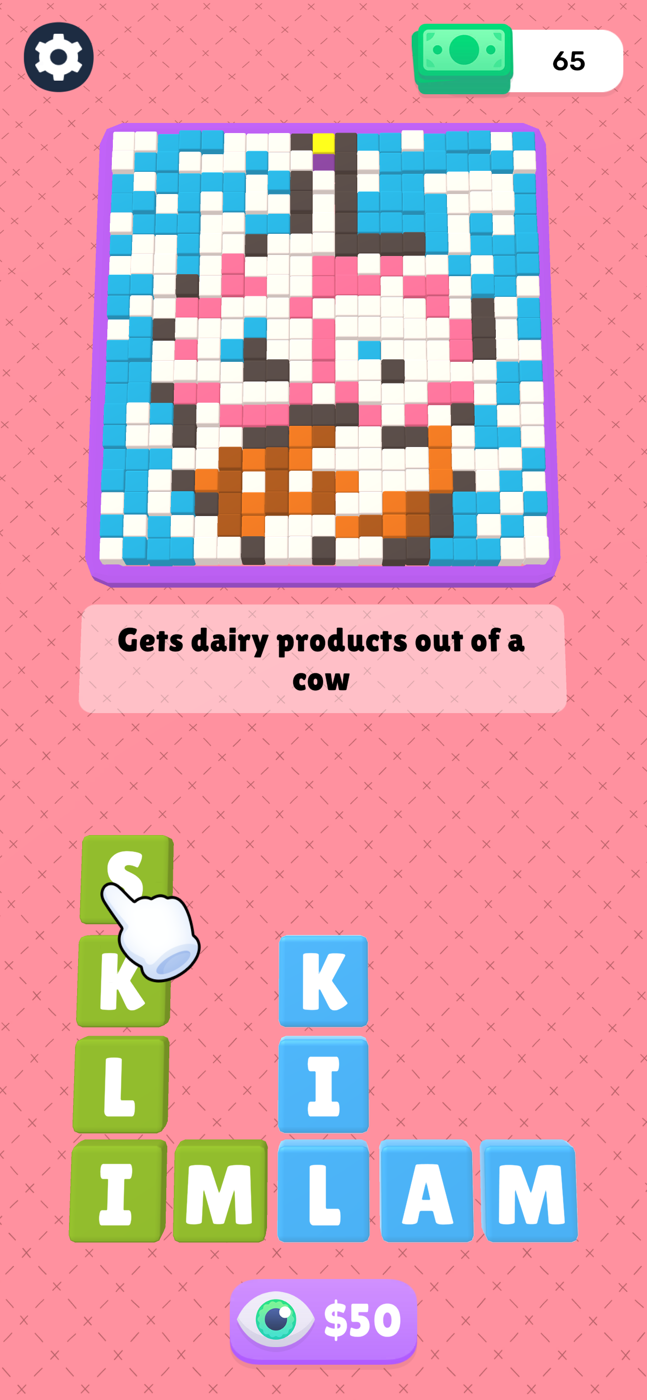 Word Miner! Game Screenshot