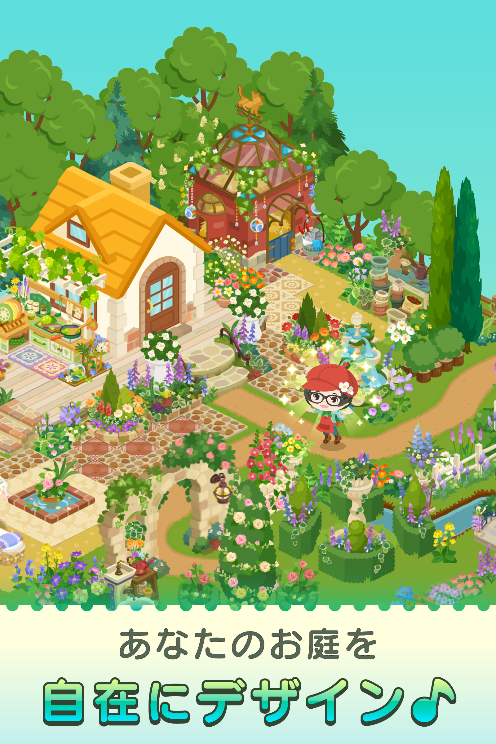 Captura de Tela do Jogo ピグエデン