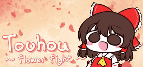 Banner of Touhou Flower Fight 