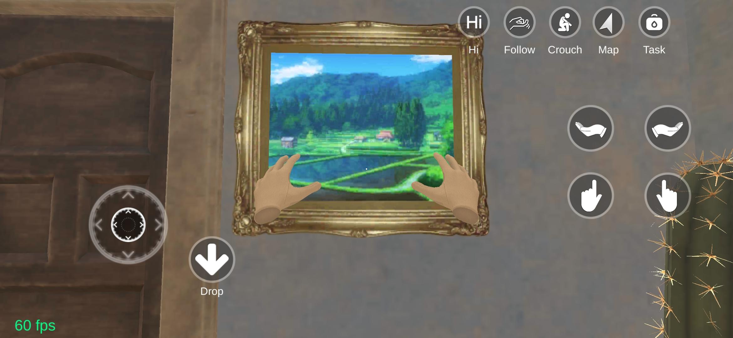 Screenshot of Shinobu - Sweet time