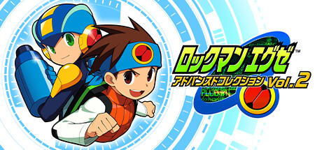 Banner of ROCKMAN EXE ADVANCED COLLECTION Vol.2 