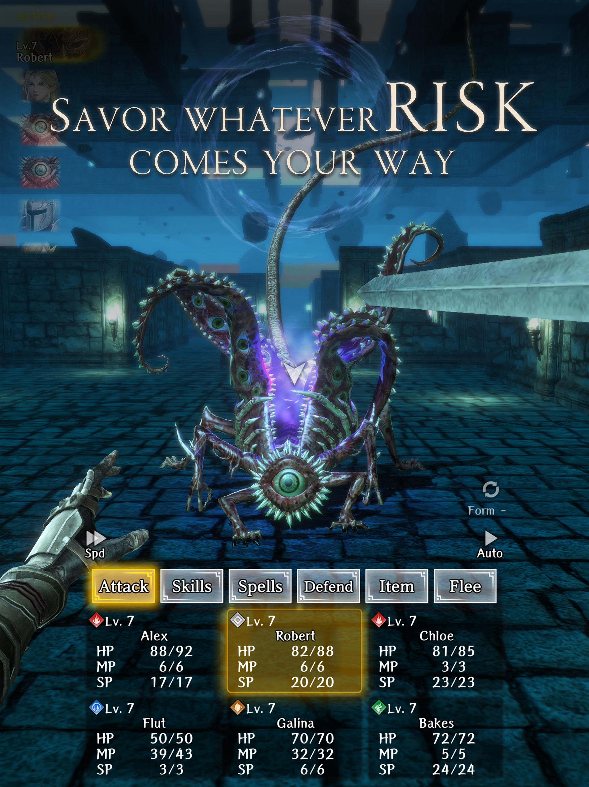 Wizardry Variants Daphne 게임 스크린샷