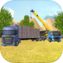 Construction Truck 3D: Prefab