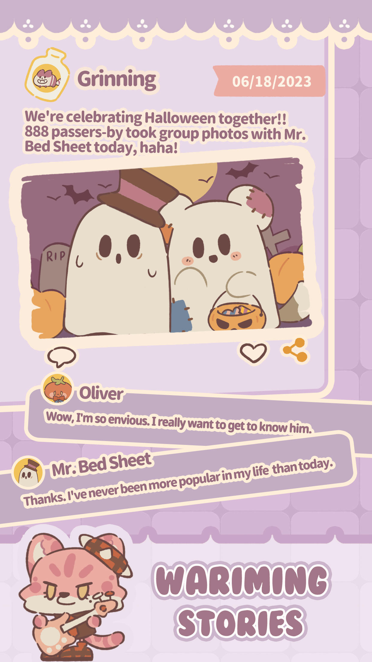 Screenshot 4 of Shadom 