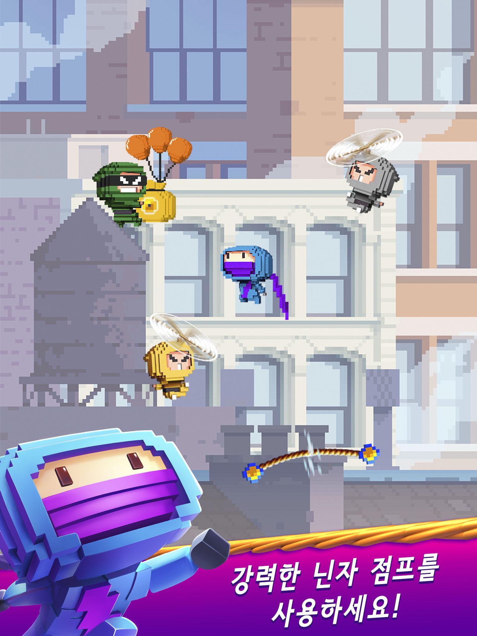 닌자 업! - 무한 점프 게임 스크린샷