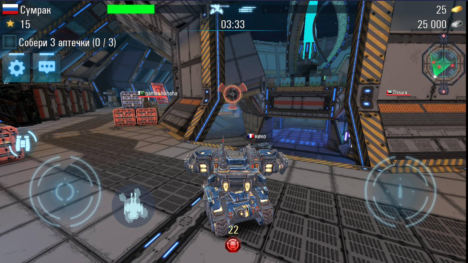 Screenshot 1 of Robots vs Tanks: Batailles 5v5 2.73.0