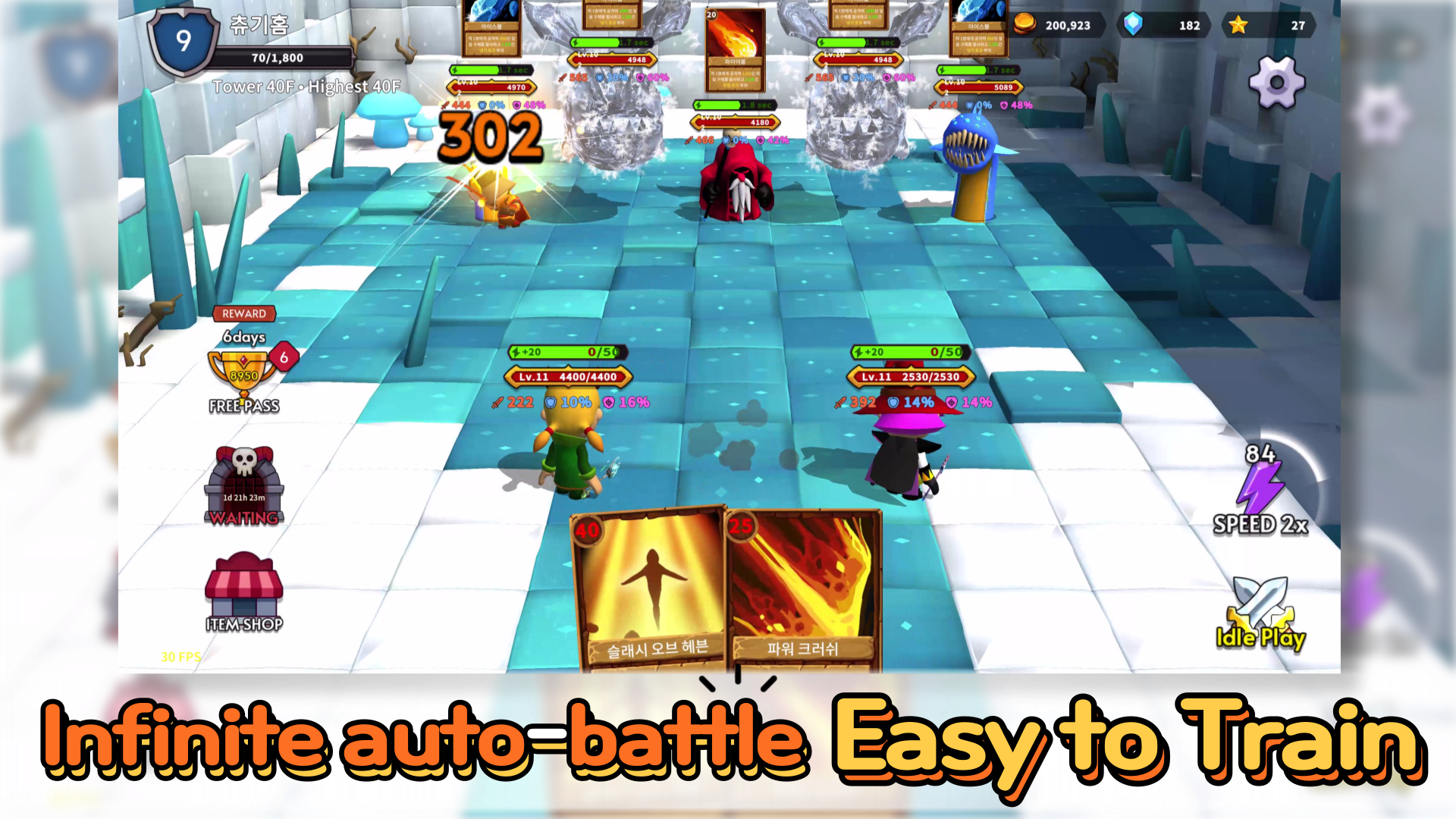 Screenshot 2 of Wonder Spire : Idle TCG 