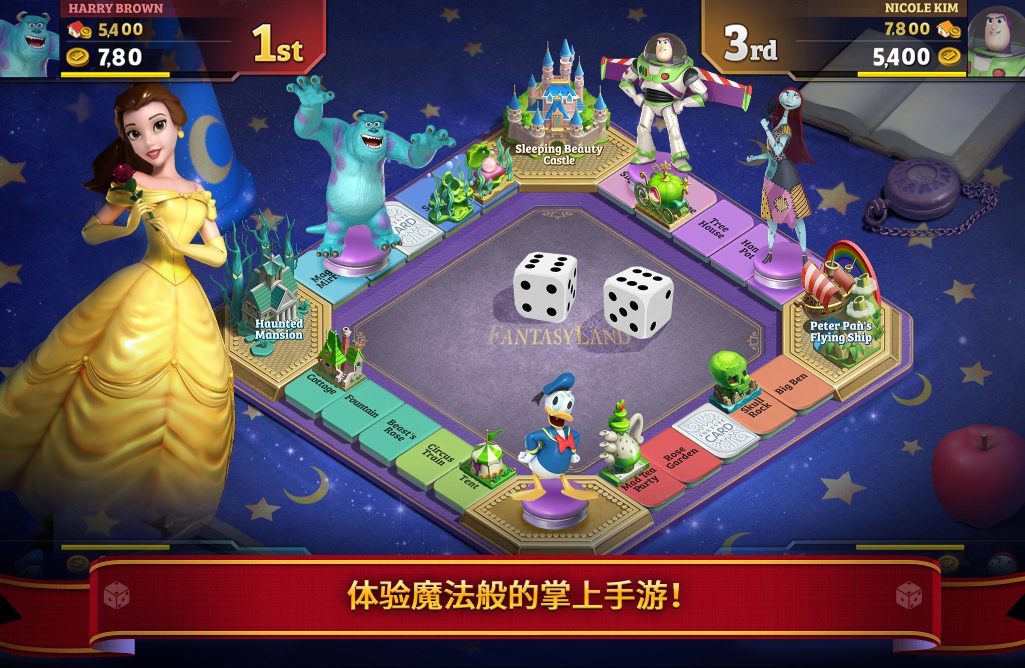 Screenshot 1 of Disney Magical Dice: El juego de mesa encantado 1.54.5