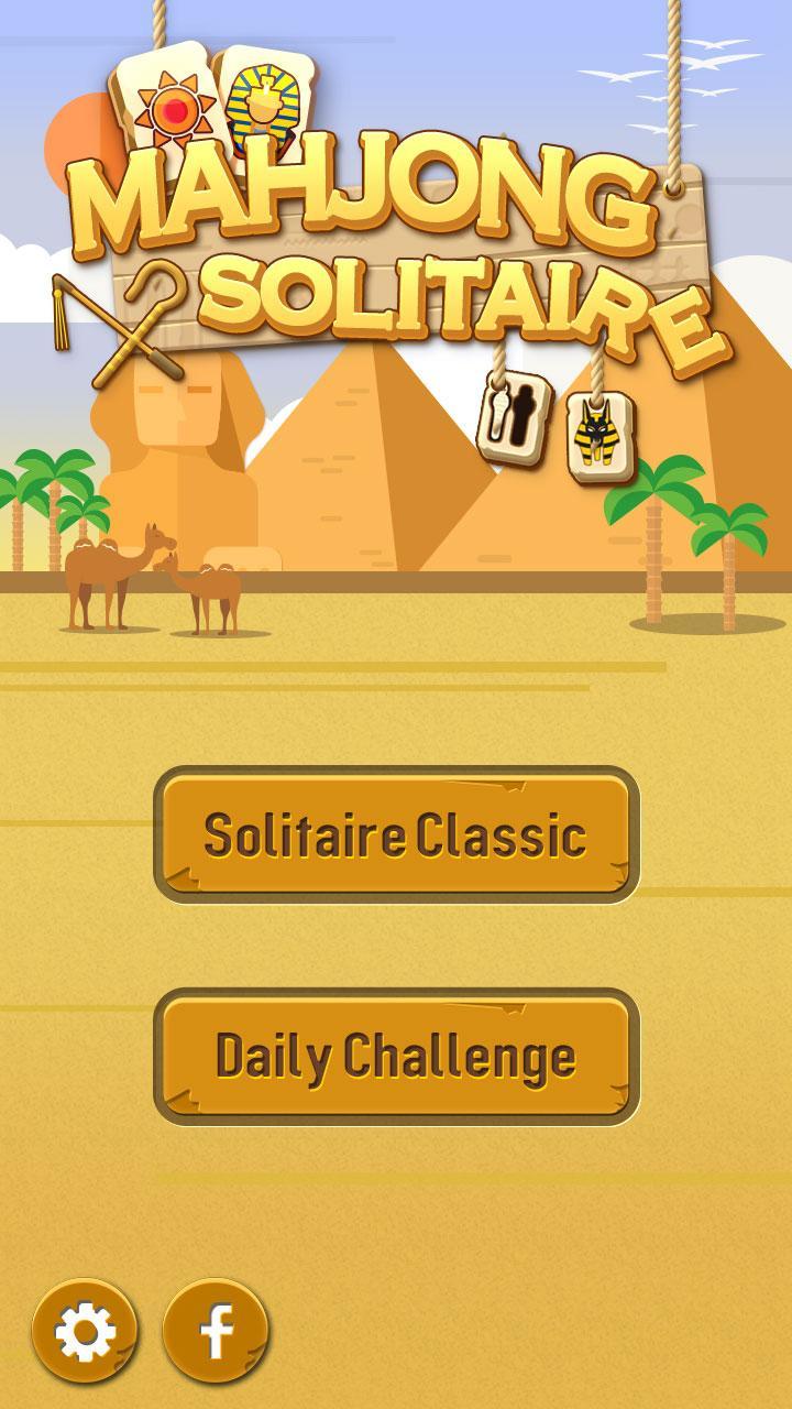 Mahjong ゲームのスクリーンショット