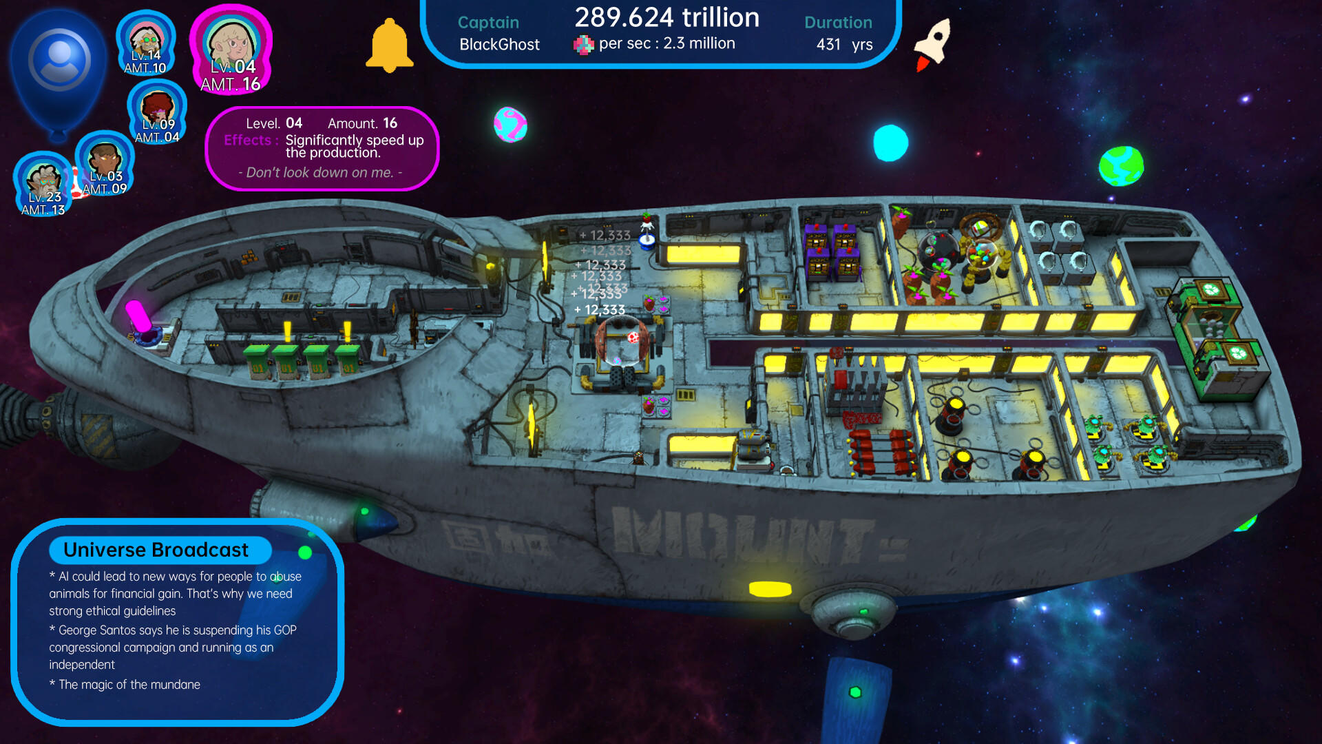 Candy Ship screenshot game