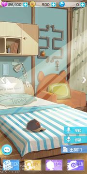 口袋姬日常(测试服) Game Screenshot