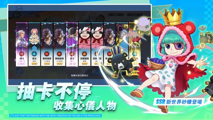 Screenshot of 航海：海上紛爭