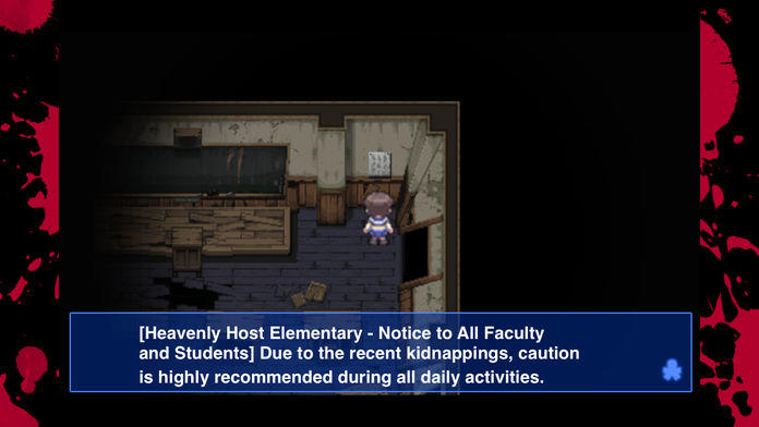 Corpse Party Game Screenshot