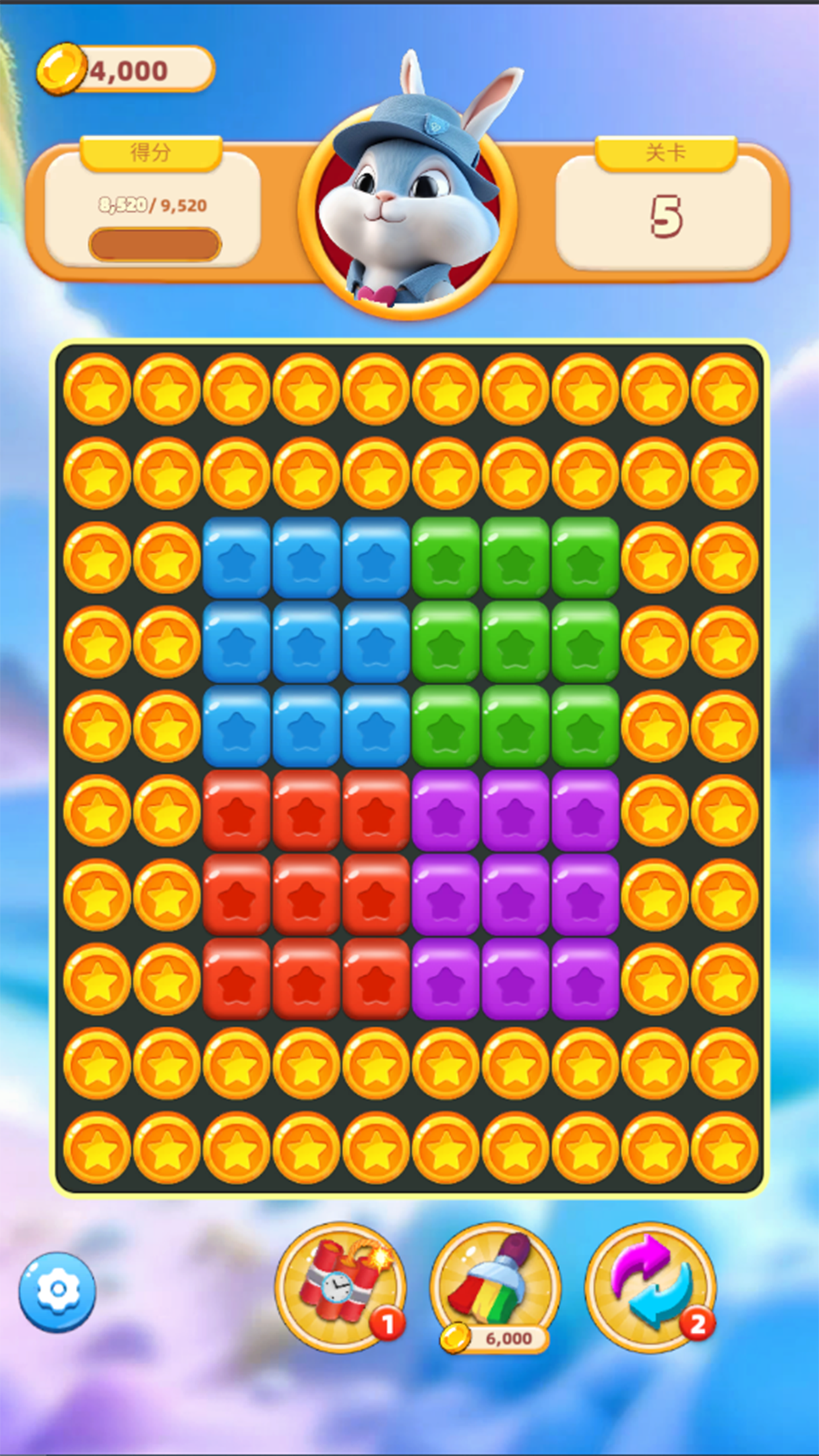 Tap Cube Blast Latest Version for Android/iOS APK - TapTap