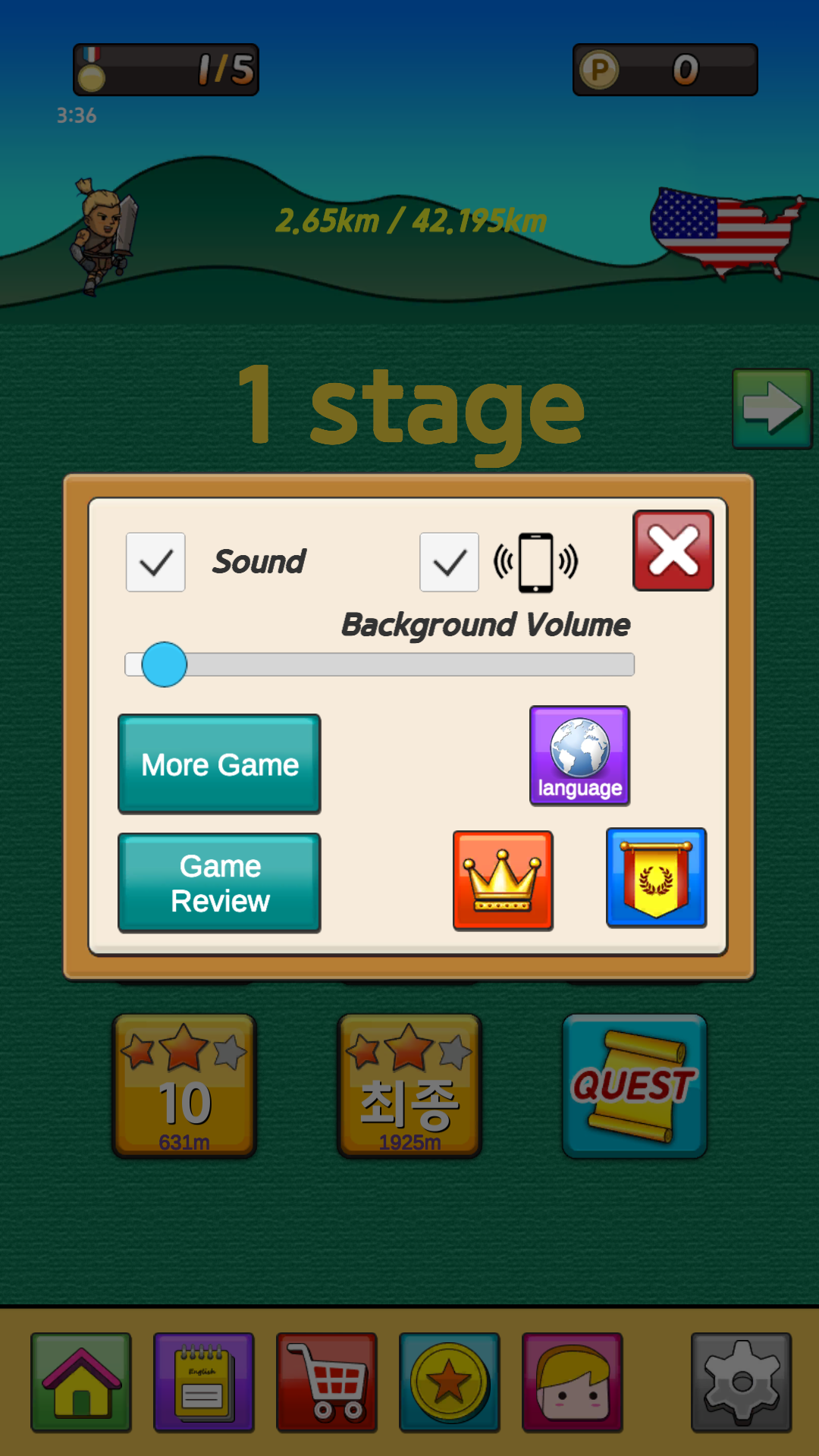 EnglishRun - 英文單詞遊戲 遊戲截圖