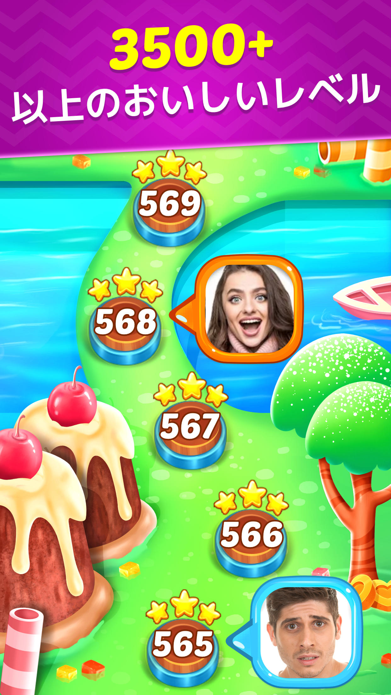 Ice Cream Paradise: マッチ3 ゲームのスクリーンショット