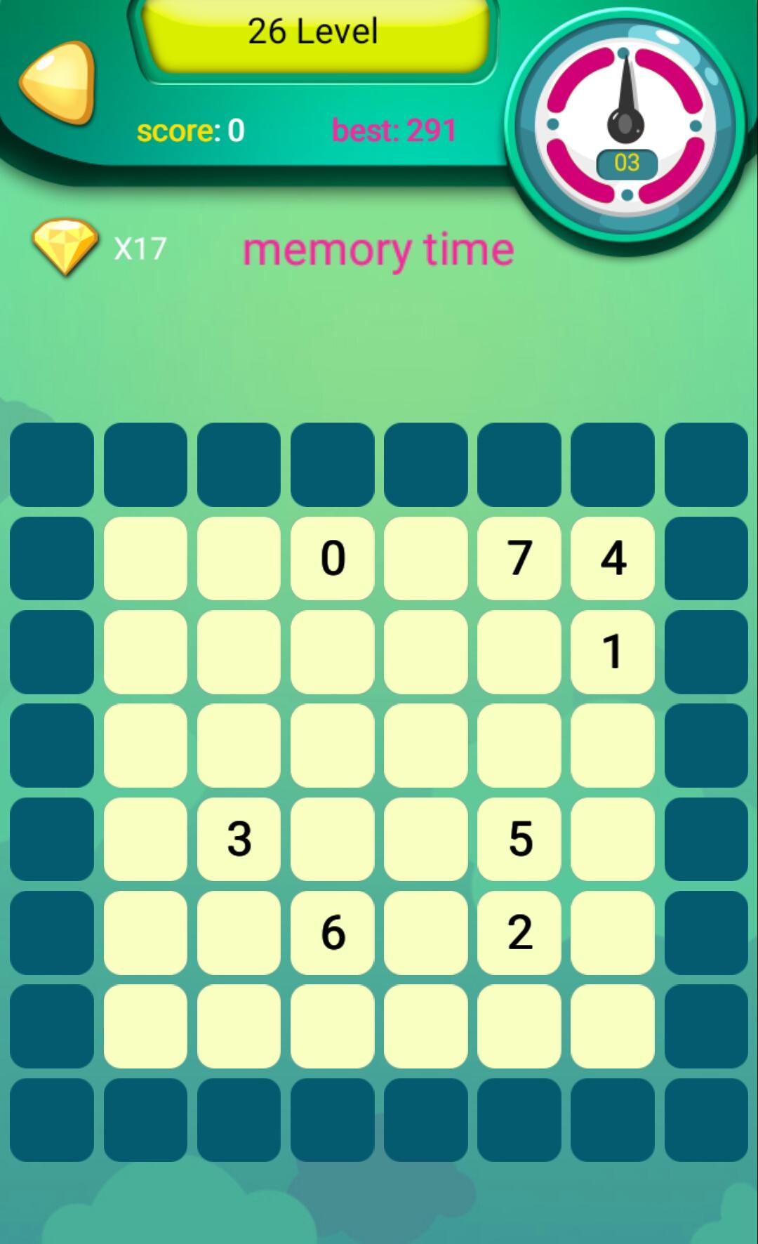 休闲益智最强大脑 遊戲截圖