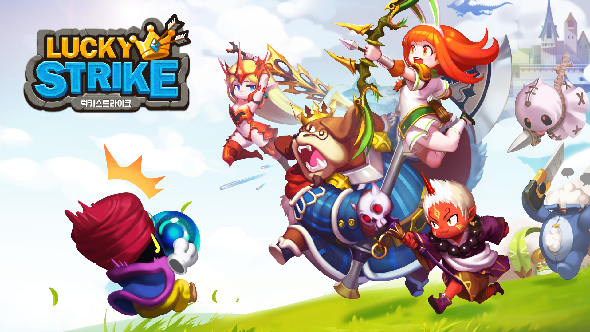 Cuplikan Layar Game 럭키 스트라이크