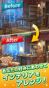 クロックメーカー:マッチ3パズルゲーム! ゲームのスクリーンショット