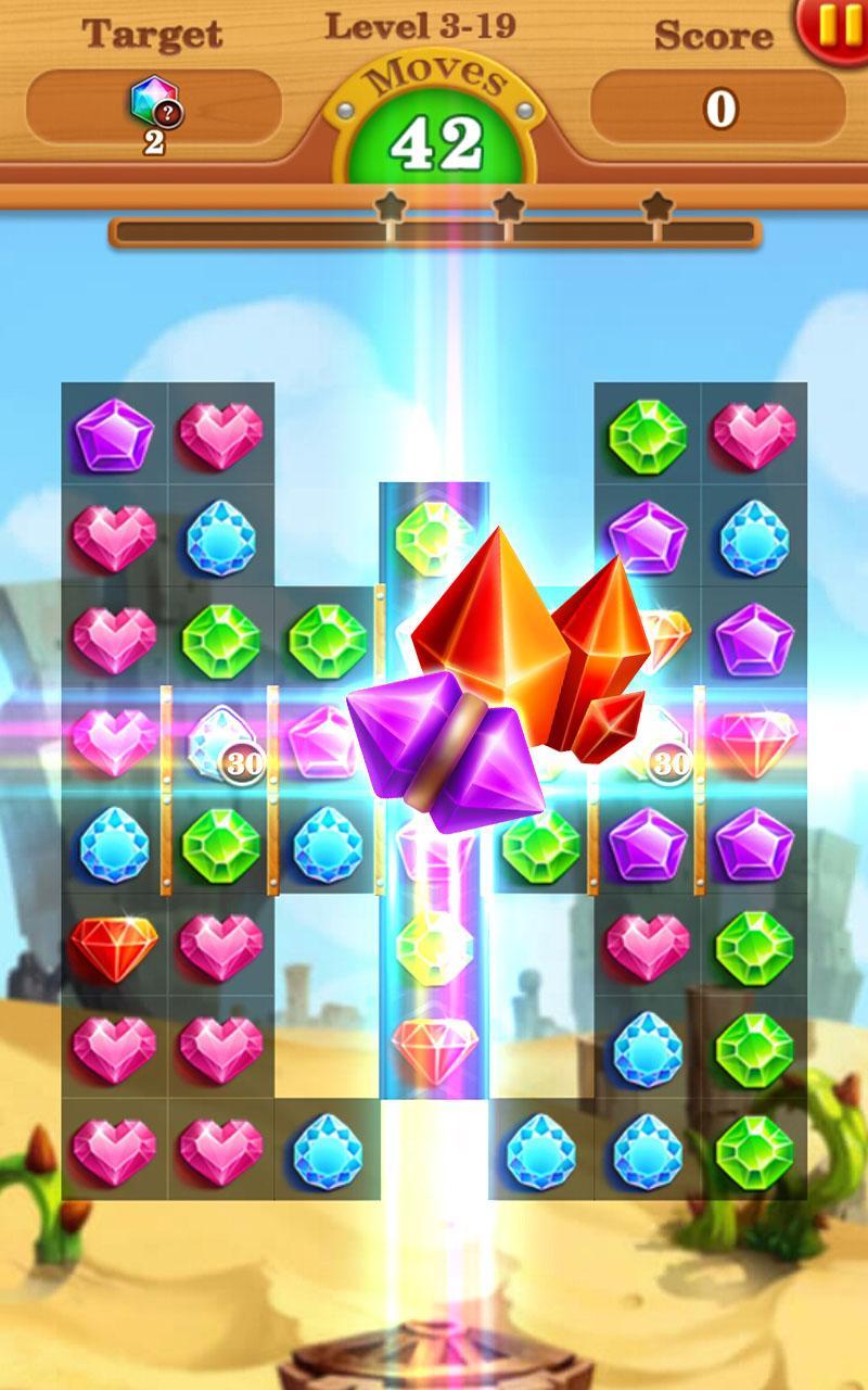 Diamond Line ゲームのスクリーンショット