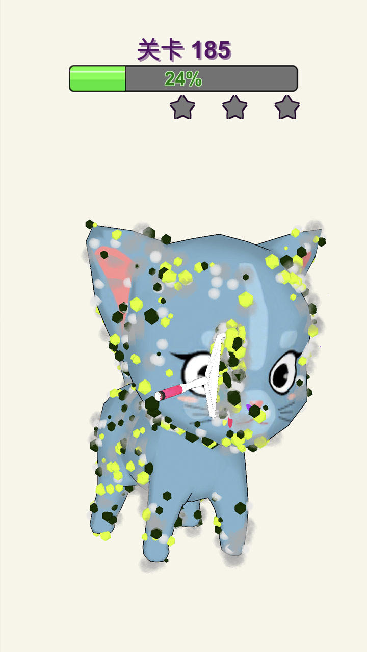 粘个毛 Game Screenshot