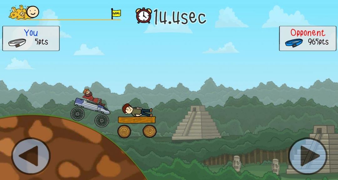 Lazy Rider screenshot game