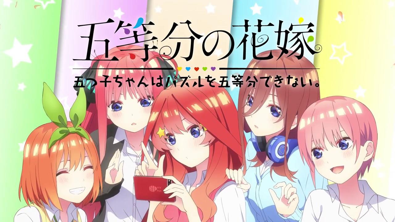 Screenshot of the video of The Quintessential Quintuplets: The Quintuplets Can’t Divide the Puzzle Into Five Equal Parts
