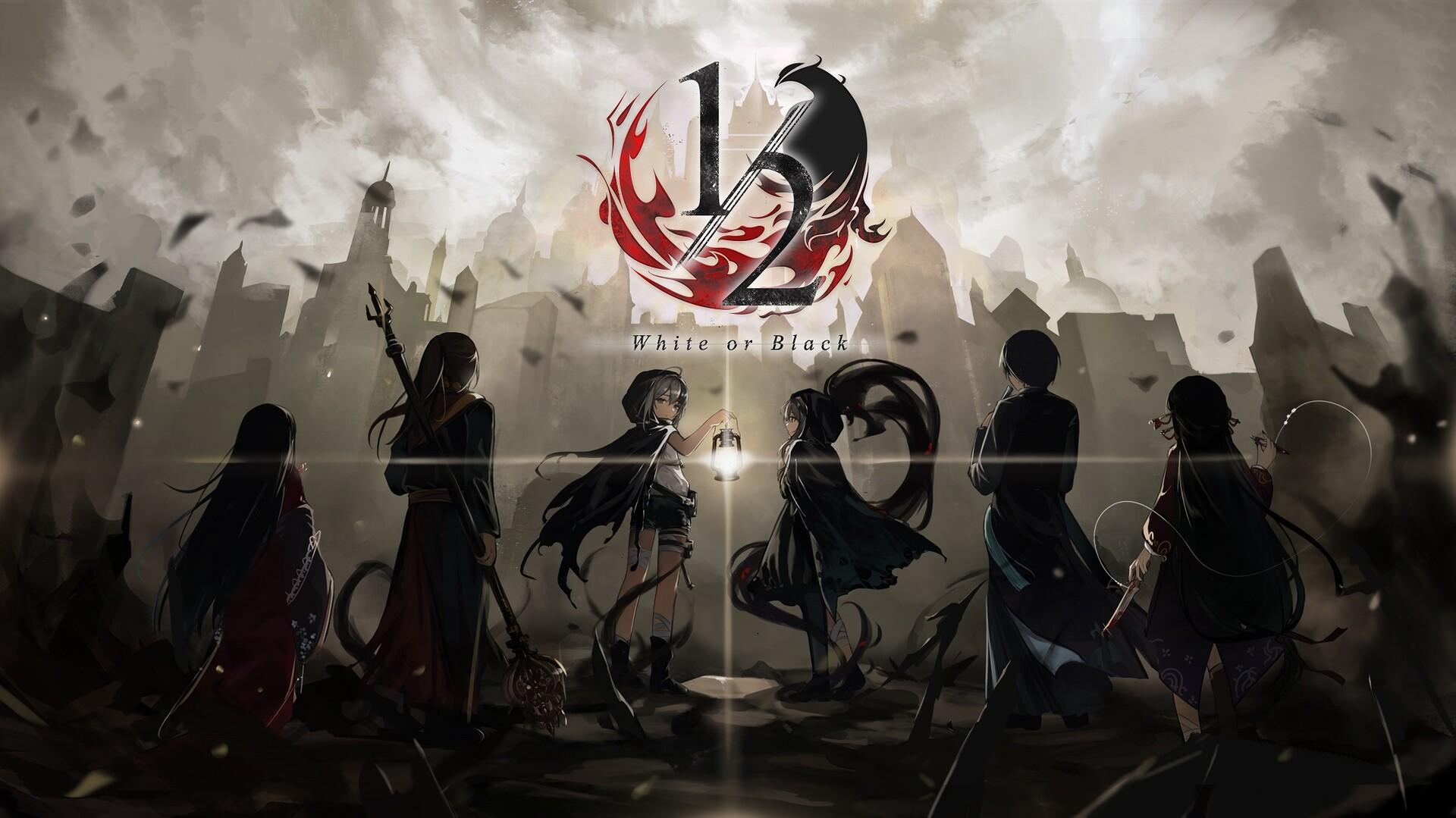 Screenshot 2 of Black & White 