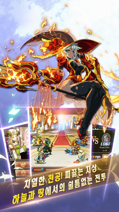 아이덜 어드벤처 Game Screenshot