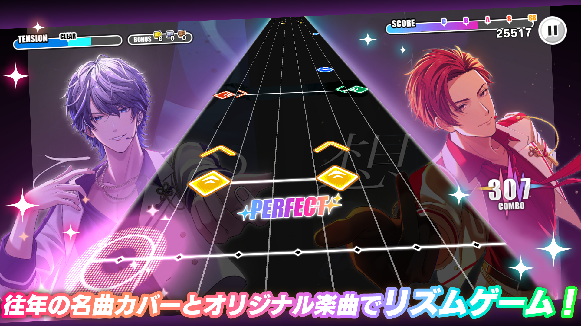 戦国 A LIVE：戦国武将が歌で天下統一！リズムゲーム Game Screenshot