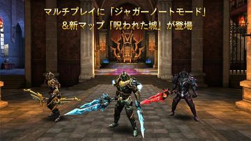 ワイルド ブラッド ゲームのスクリーンショット